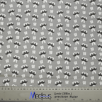 Dental Mr Tooth scrub cap pattern shown flat